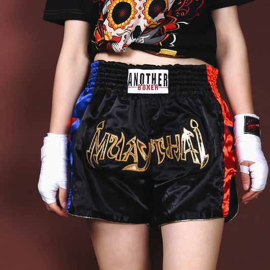 Pantalones Cortos de Boxeo y Sanda | Ropa de Entrenamiento de Combate | BOXARENA